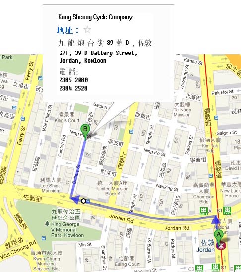 Map of Kung Sheung Cycle Company Location